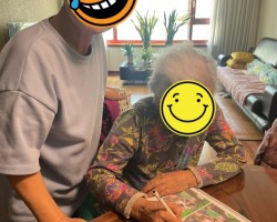 동부케어복지센터