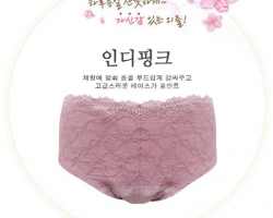 GW300 30CC (95, 100, 105) 여성용